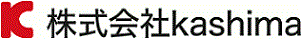 kashima開発用